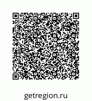 74814245487