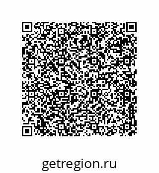 74814245488