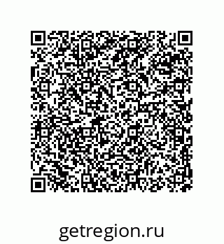 74814245508