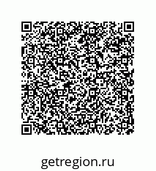 74814245533