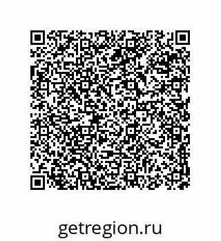 74814245557