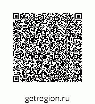 74814245600