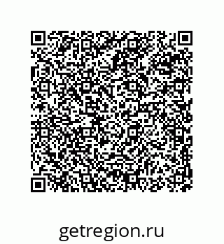 74814245610