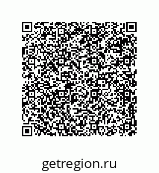 74814245611