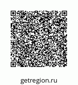74814245612