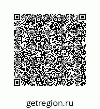 74814245616