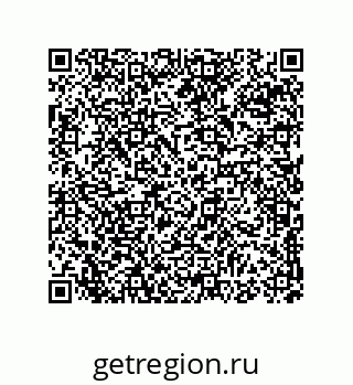 74814245654