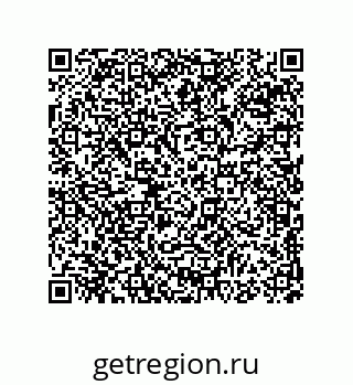 74814260009