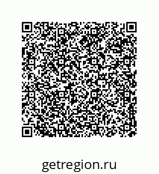 74814260015