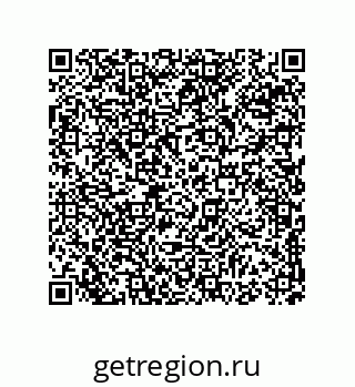 74814260018