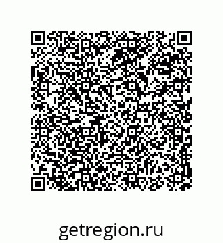74814260033