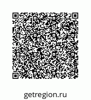 74814260043