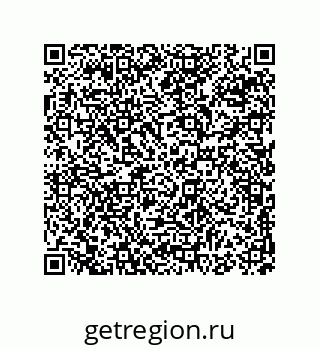74814260060