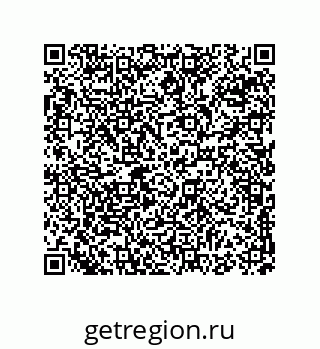 74814260069