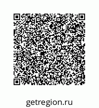 74814260080
