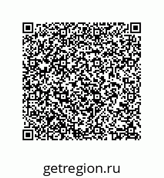 74814260090