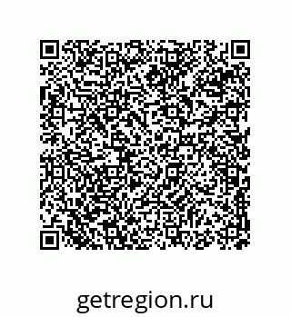74814260094
