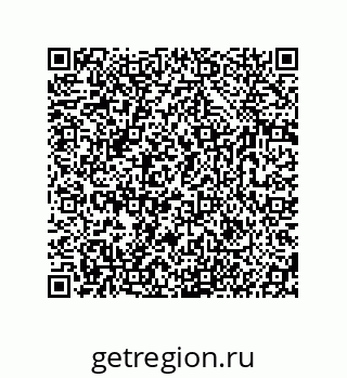 74814260096