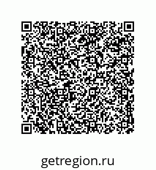74814260097