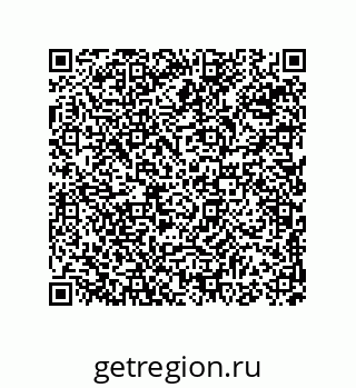 74814260098