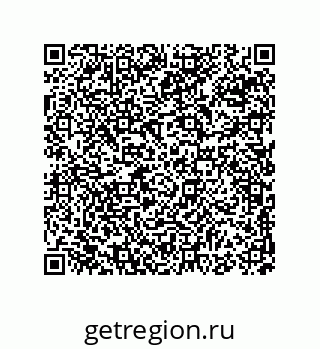 74814260110
