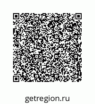 74814260111