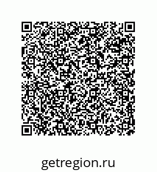 74814260112