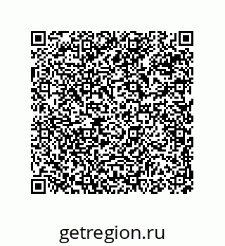 74814260116