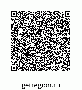 74814260117