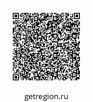 74814260119