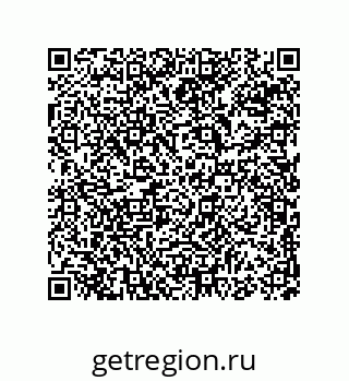 74814260122
