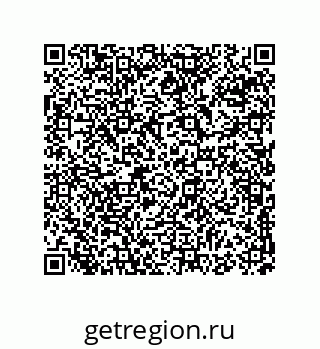 74814260127