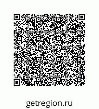 74814260131