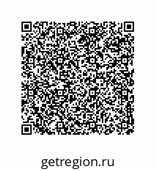 74814260135