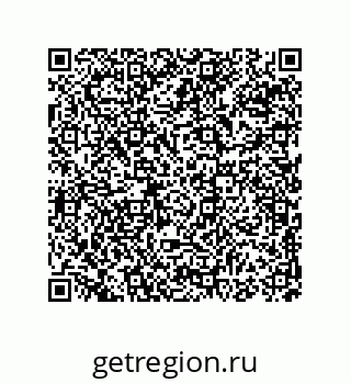 74814260136
