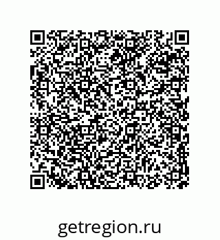 74814260139