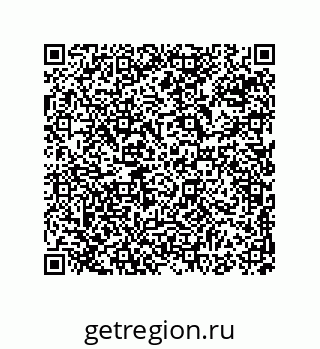 74814260143