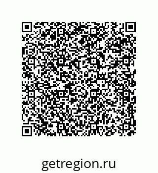 74814260152