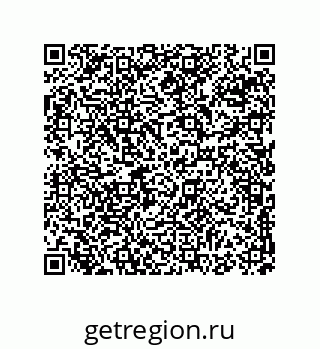 74814260170