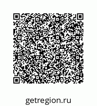 74814260172