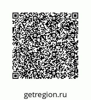 74814260179