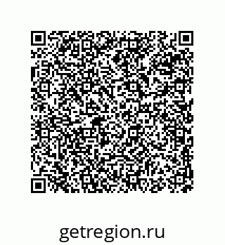 74814260186