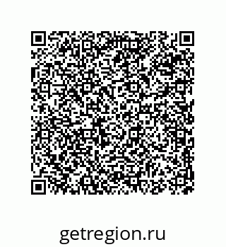 74814260189