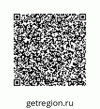 74814260192