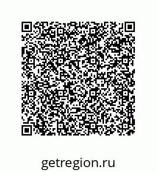 74814260198