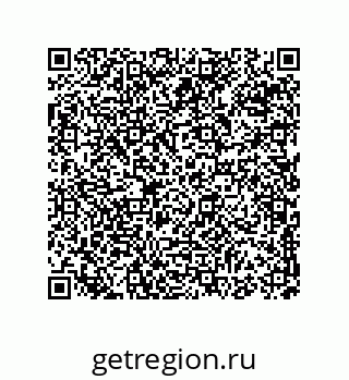 74814261301