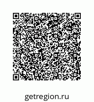 74814261330