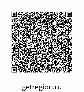 74814261331