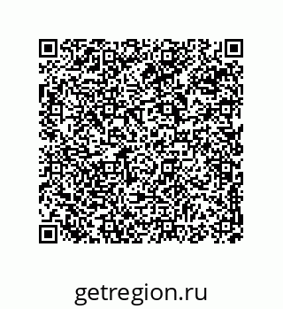 74814261372