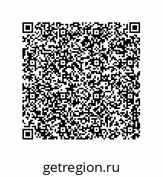 74814261708